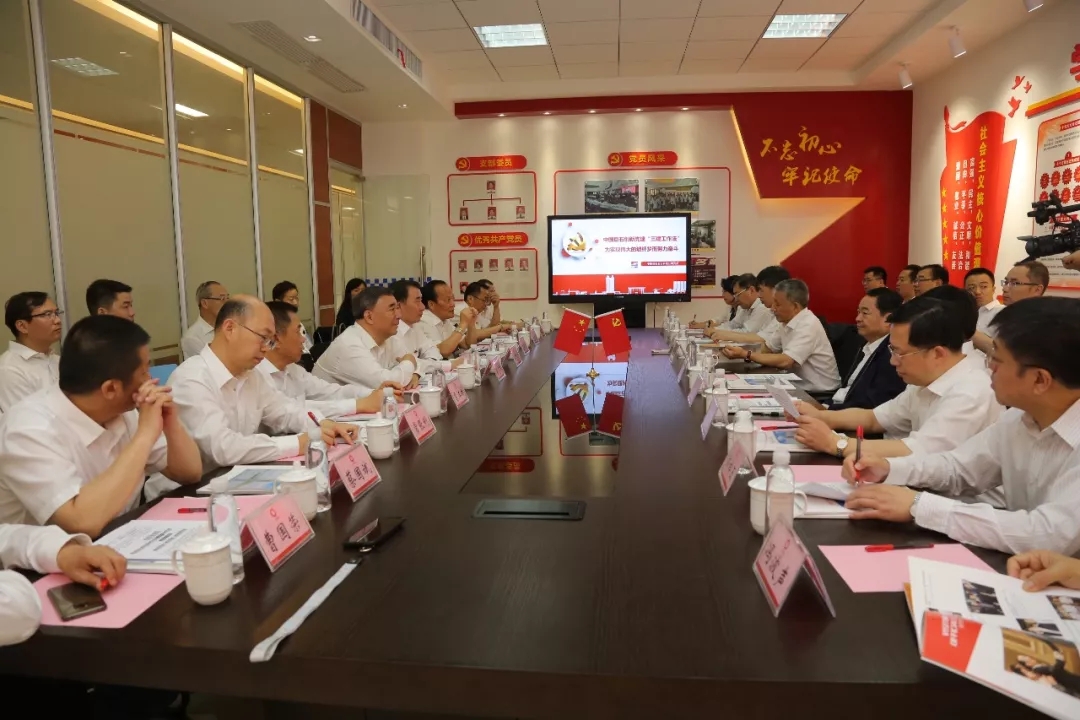 博天堂(918.com)官网-918博天堂,让你更杰出