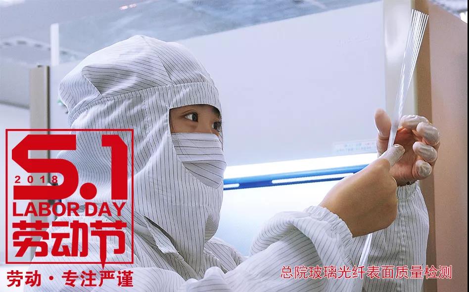 博天堂(918.com)官网-918博天堂,让你更杰出