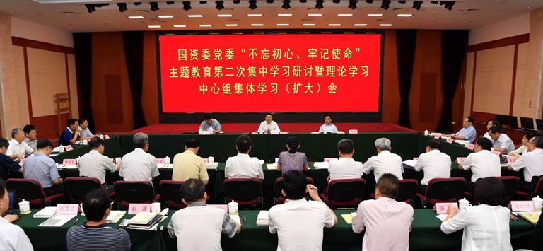 博天堂(918.com)官网-918博天堂,让你更杰出