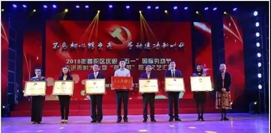 博天堂(918.com)官网-918博天堂,让你更杰出