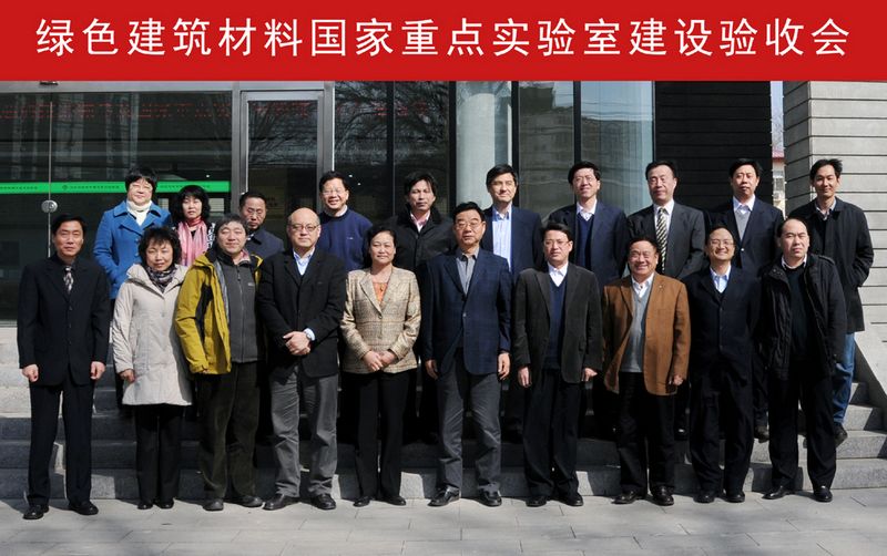 博天堂(918.com)官网-918博天堂,让你更杰出