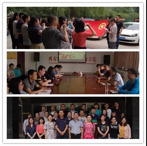 博天堂(918.com)官网-918博天堂,让你更杰出