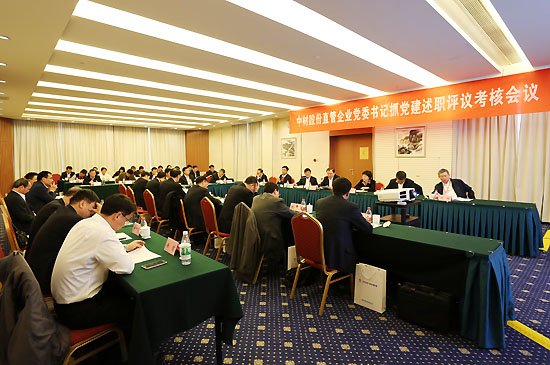 博天堂(918.com)官网-918博天堂,让你更杰出