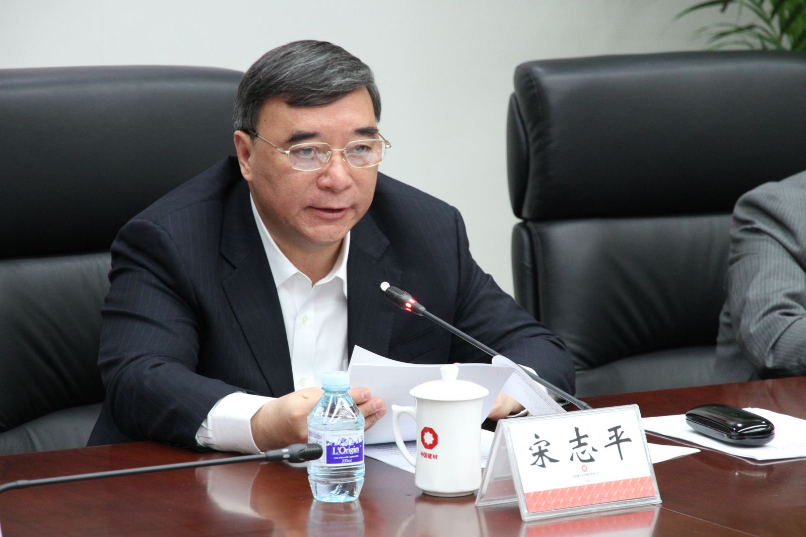 博天堂(918.com)官网-918博天堂,让你更杰出