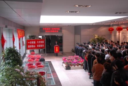 博天堂(918.com)官网-918博天堂,让你更杰出