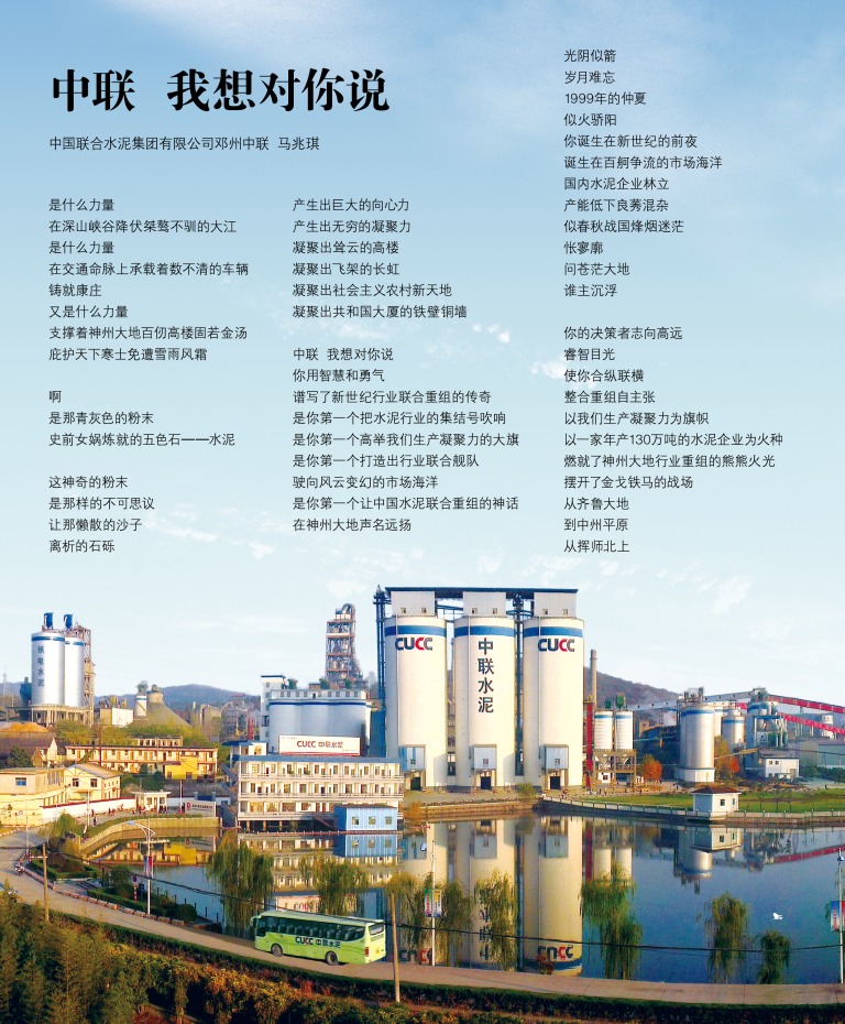 博天堂(918.com)官网-918博天堂,让你更杰出