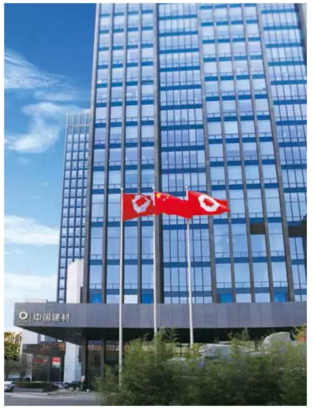 博天堂(918.com)官网-918博天堂,让你更杰出