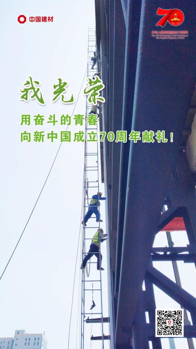 博天堂(918.com)官网-918博天堂,让你更杰出