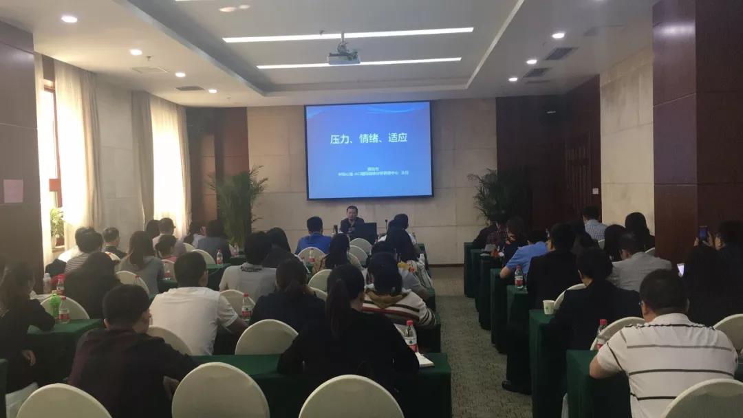 博天堂(918.com)官网-918博天堂,让你更杰出