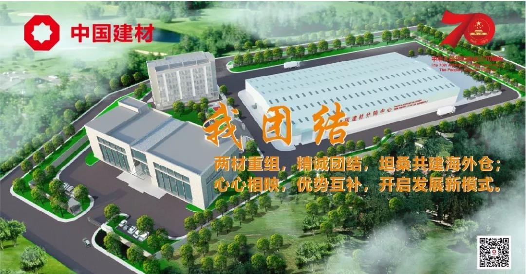 博天堂(918.com)官网-918博天堂,让你更杰出