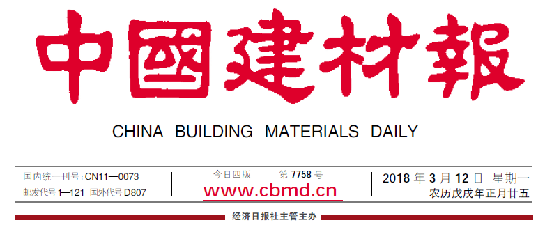 博天堂(918.com)官网-918博天堂,让你更杰出