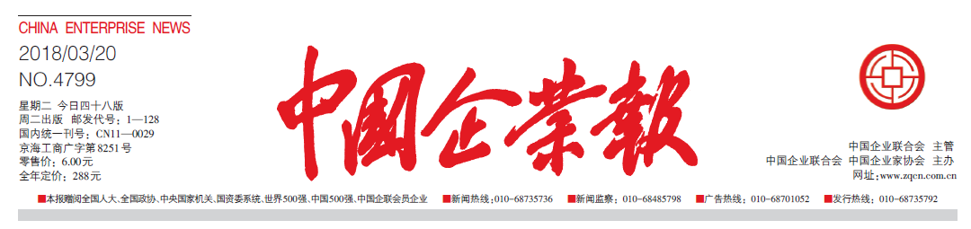 博天堂(918.com)官网-918博天堂,让你更杰出