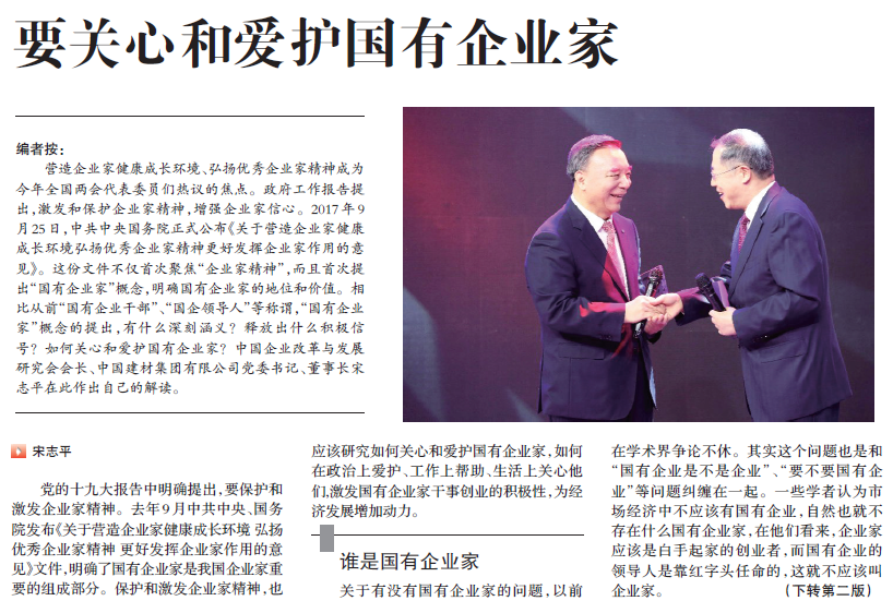 博天堂(918.com)官网-918博天堂,让你更杰出