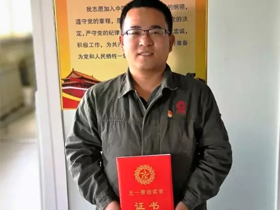 博天堂(918.com)官网-918博天堂,让你更杰出