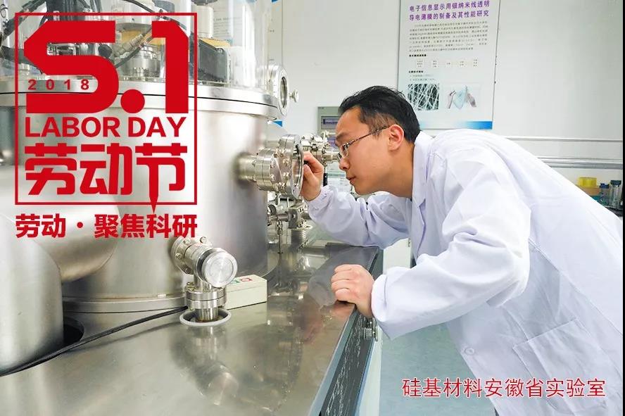 博天堂(918.com)官网-918博天堂,让你更杰出