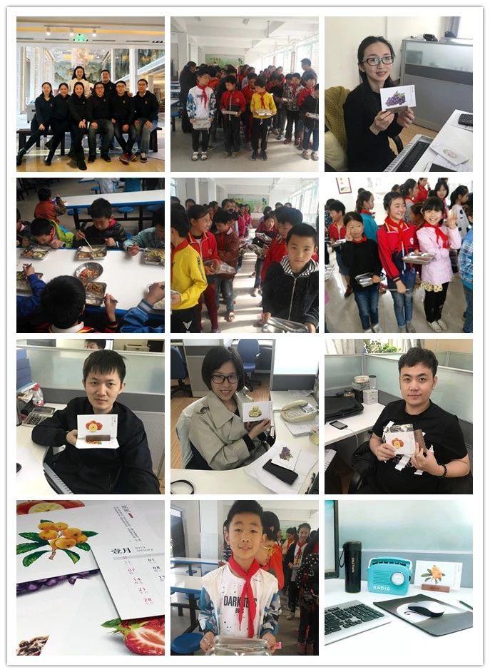 博天堂(918.com)官网-918博天堂,让你更杰出