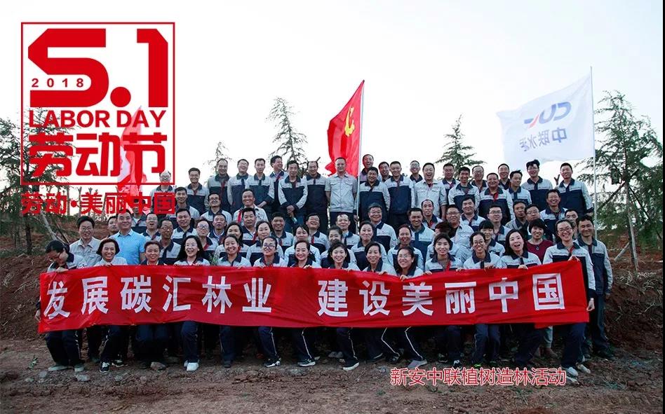 博天堂(918.com)官网-918博天堂,让你更杰出