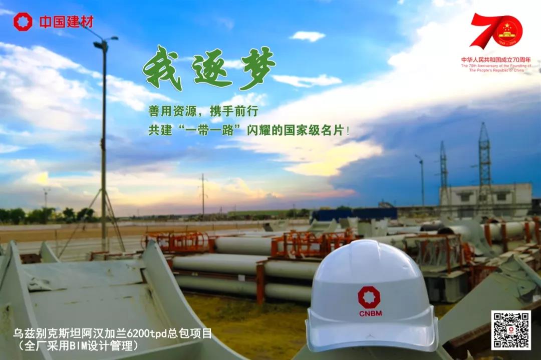 博天堂(918.com)官网-918博天堂,让你更杰出