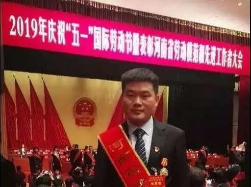 博天堂(918.com)官网-918博天堂,让你更杰出