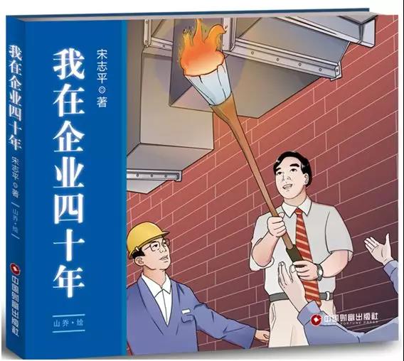 博天堂(918.com)官网-918博天堂,让你更杰出