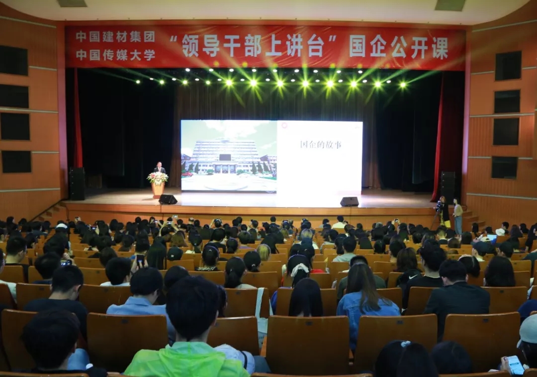 博天堂(918.com)官网-918博天堂,让你更杰出