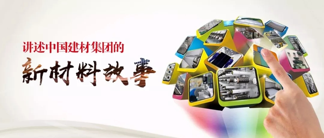 博天堂(918.com)官网-918博天堂,让你更杰出