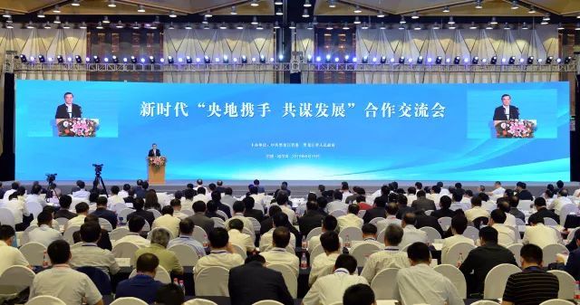 博天堂(918.com)官网-918博天堂,让你更杰出