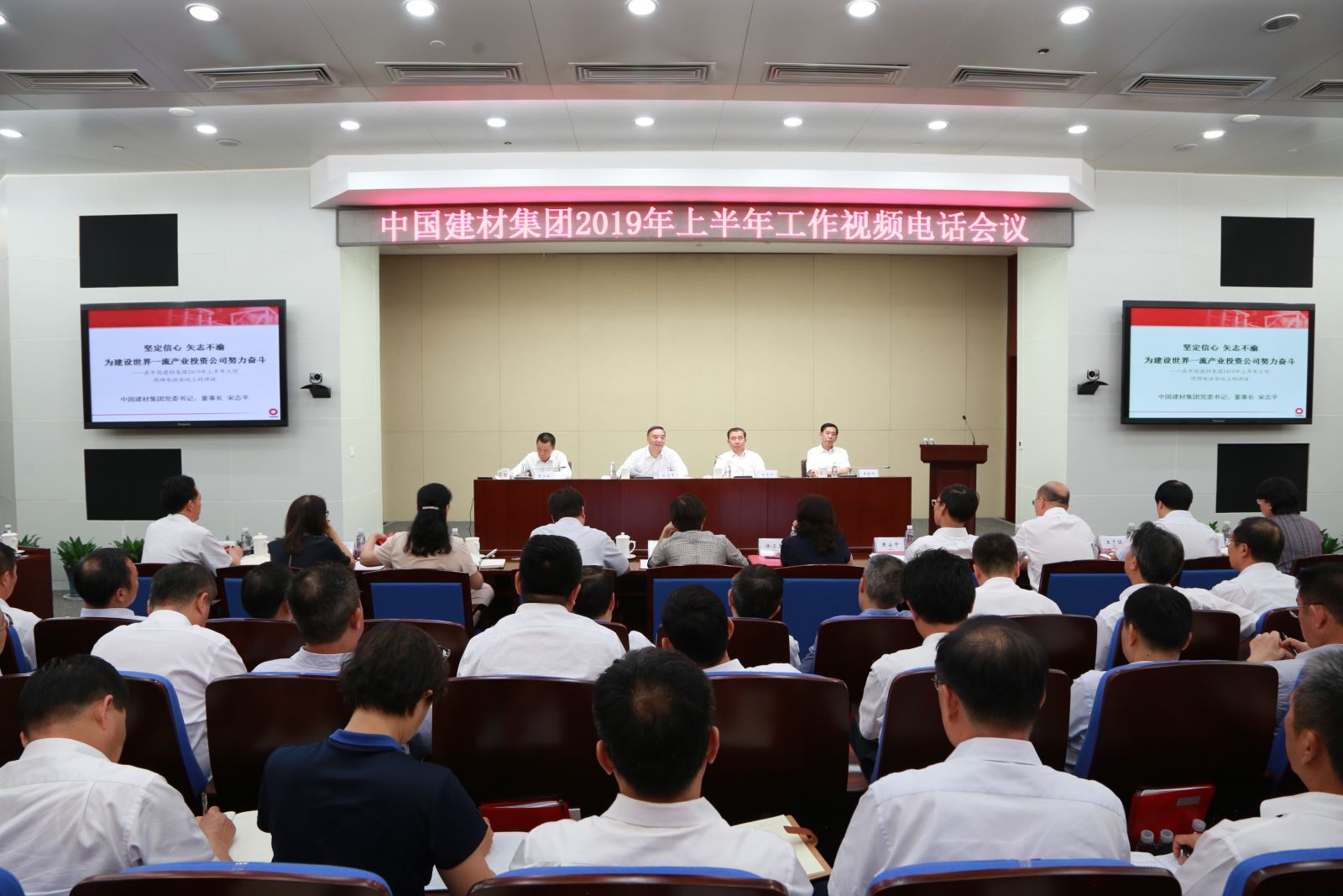 博天堂(918.com)官网-918博天堂,让你更杰出