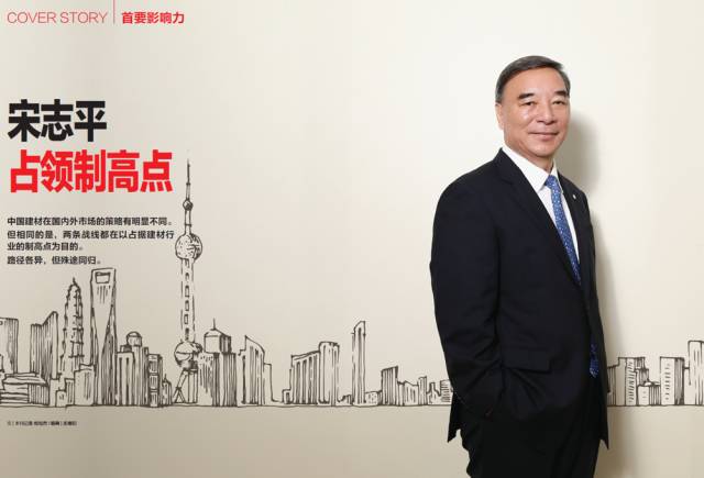 博天堂(918.com)官网-918博天堂,让你更杰出