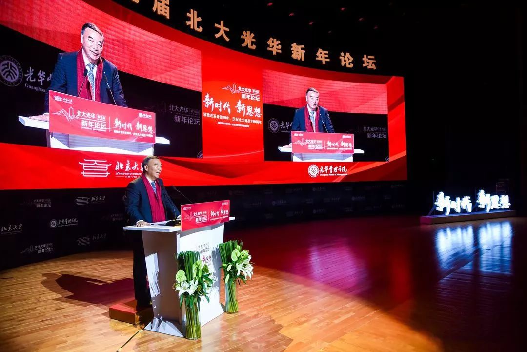 博天堂(918.com)官网-918博天堂,让你更杰出