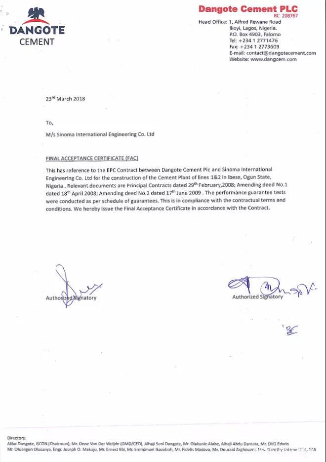 博天堂(918.com)官网-918博天堂,让你更杰出