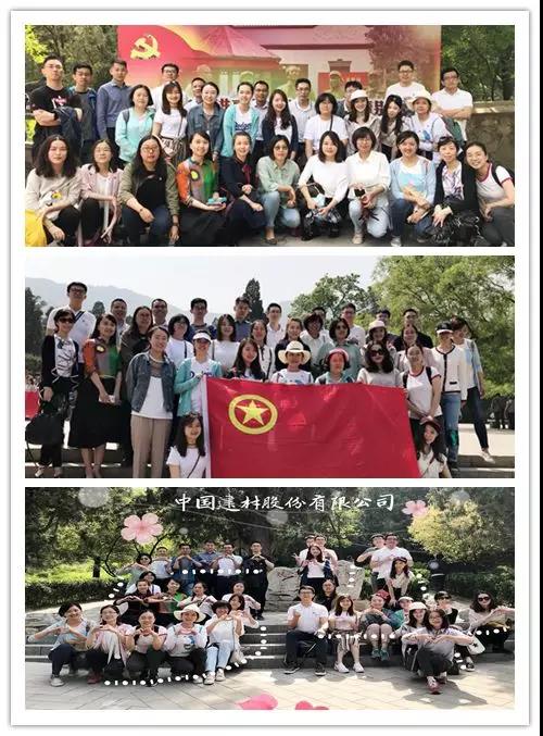 博天堂(918.com)官网-918博天堂,让你更杰出