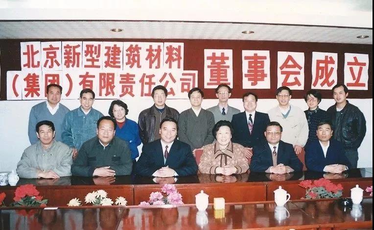 博天堂(918.com)官网-918博天堂,让你更杰出