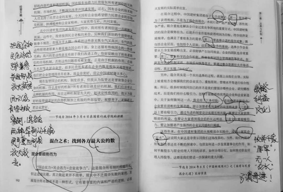 博天堂(918.com)官网-918博天堂,让你更杰出