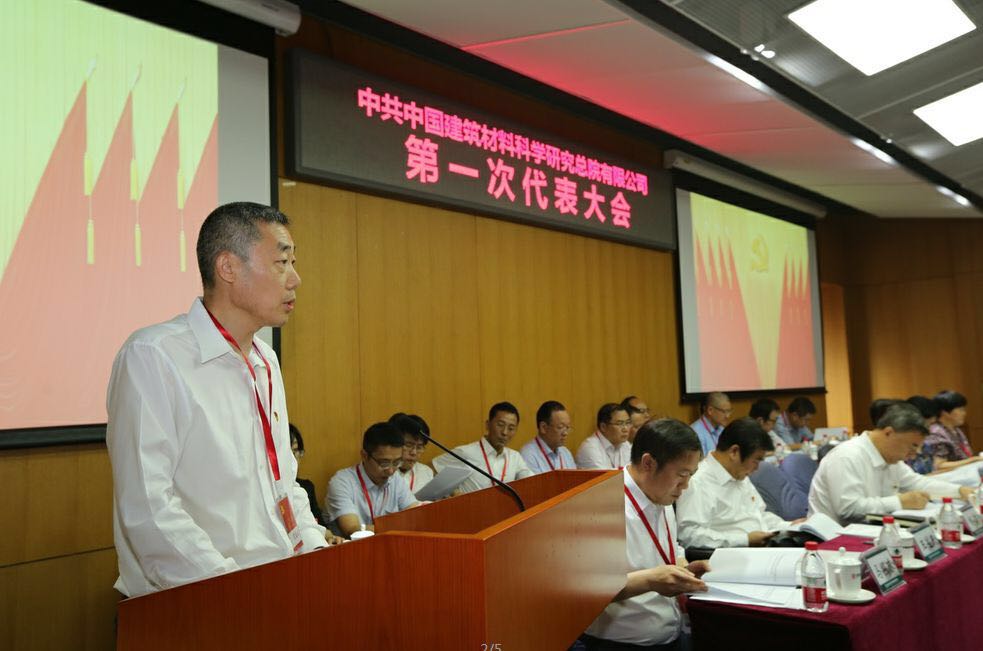 博天堂(918.com)官网-918博天堂,让你更杰出