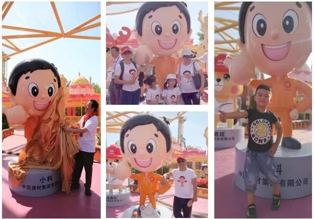 博天堂(918.com)官网-918博天堂,让你更杰出