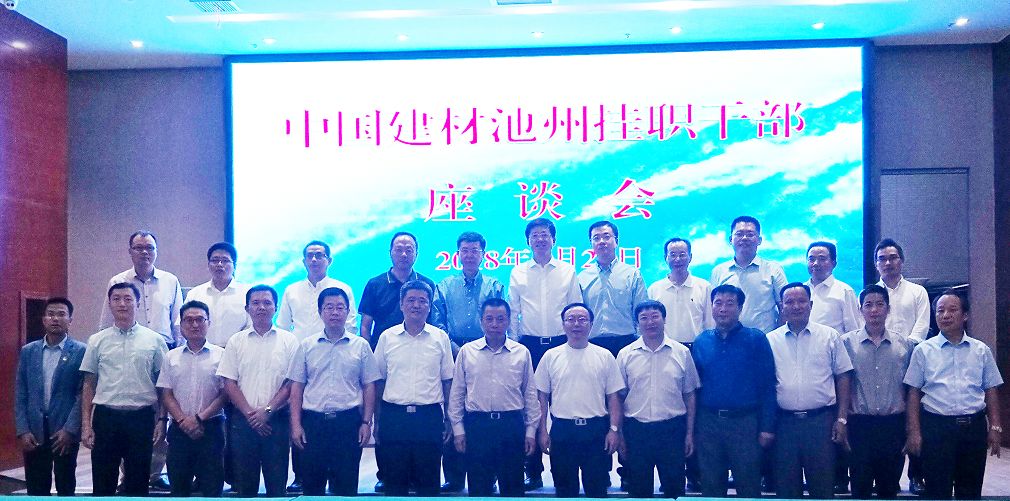 博天堂(918.com)官网-918博天堂,让你更杰出