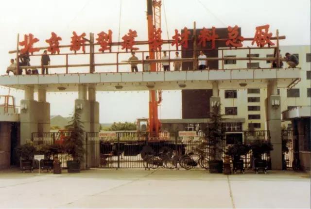 博天堂(918.com)官网-918博天堂,让你更杰出