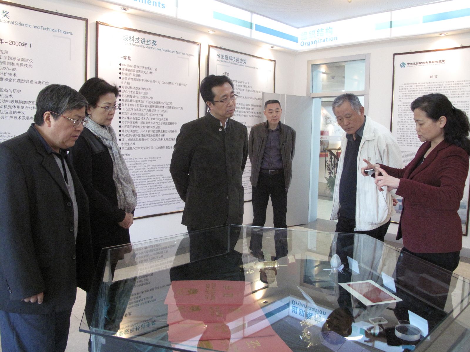 博天堂(918.com)官网-918博天堂,让你更杰出