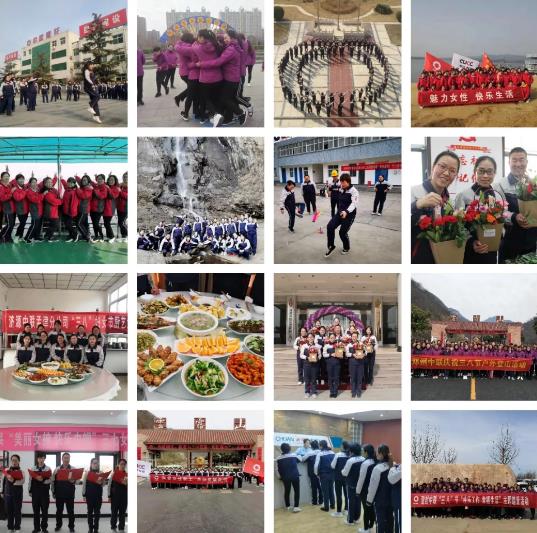 博天堂(918.com)官网-918博天堂,让你更杰出