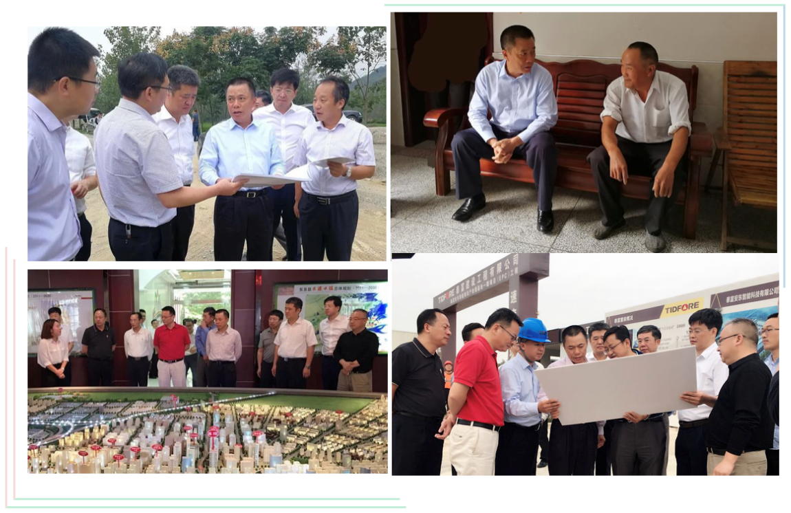 博天堂(918.com)官网-918博天堂,让你更杰出