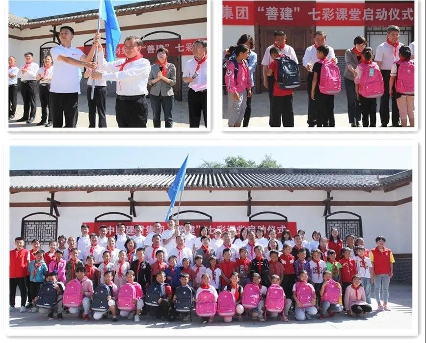 博天堂(918.com)官网-918博天堂,让你更杰出