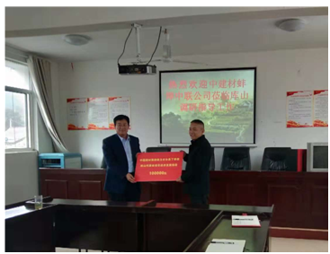 博天堂(918.com)官网-918博天堂,让你更杰出