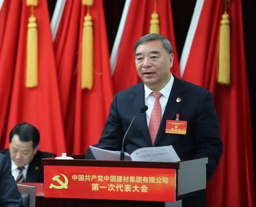 博天堂(918.com)官网-918博天堂,让你更杰出