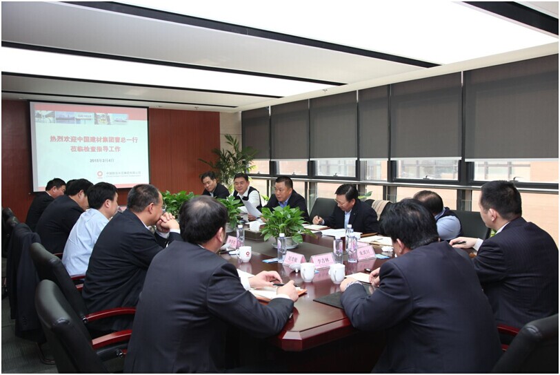 博天堂(918.com)官网-918博天堂,让你更杰出