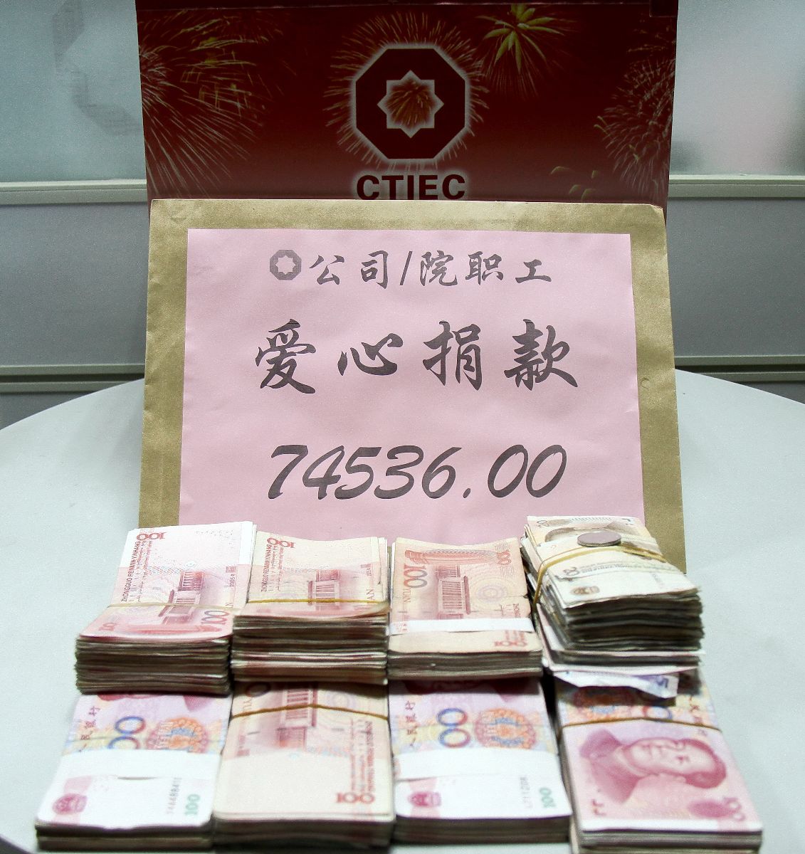 博天堂(918.com)官网-918博天堂,让你更杰出