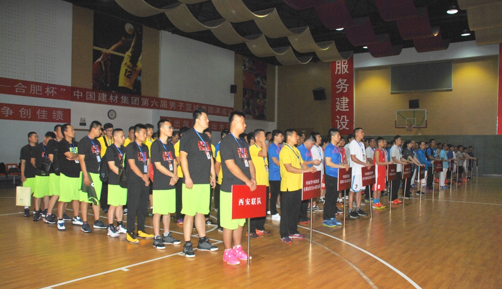 博天堂(918.com)官网-918博天堂,让你更杰出