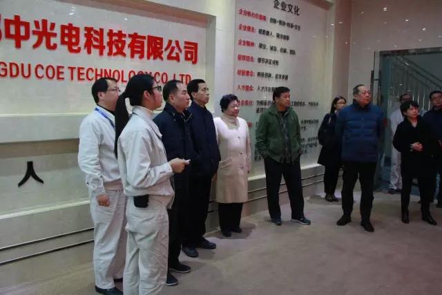 博天堂(918.com)官网-918博天堂,让你更杰出