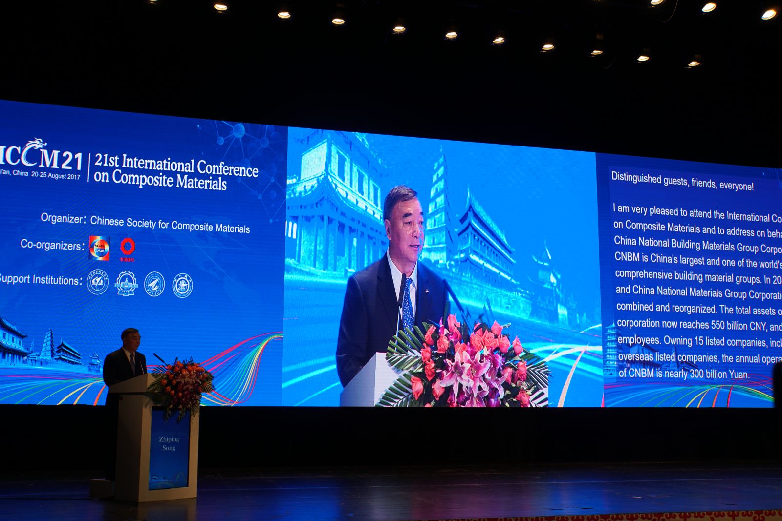 博天堂(918.com)官网-918博天堂,让你更杰出