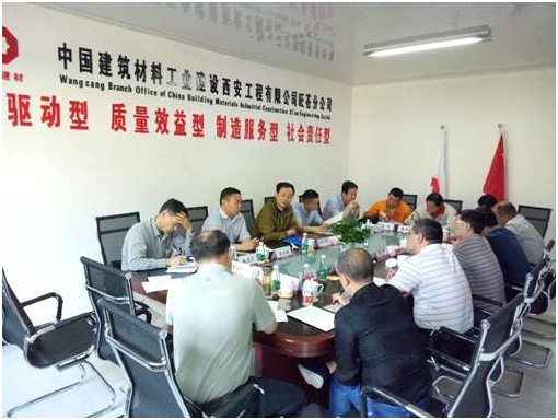 博天堂(918.com)官网-918博天堂,让你更杰出